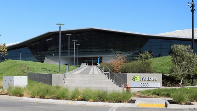 Nvidia HQ